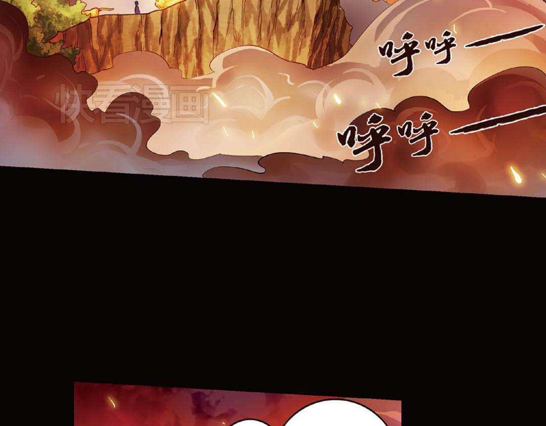 第9话（下） 金狮的诅咒5