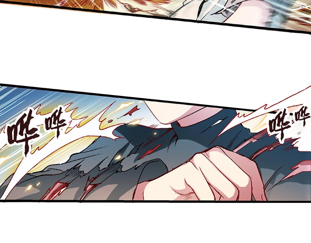 第5话（上）爱恨莫辩是末白10