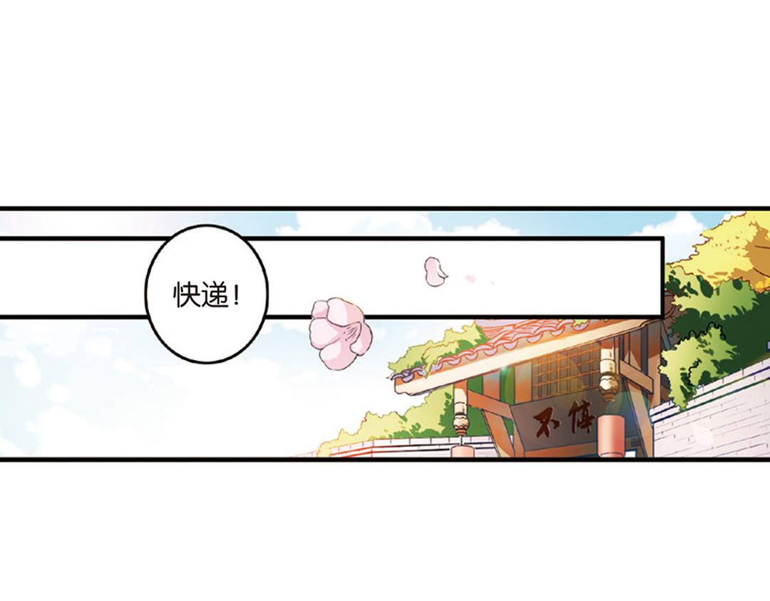 第12话（下） 你是我的牵挂46