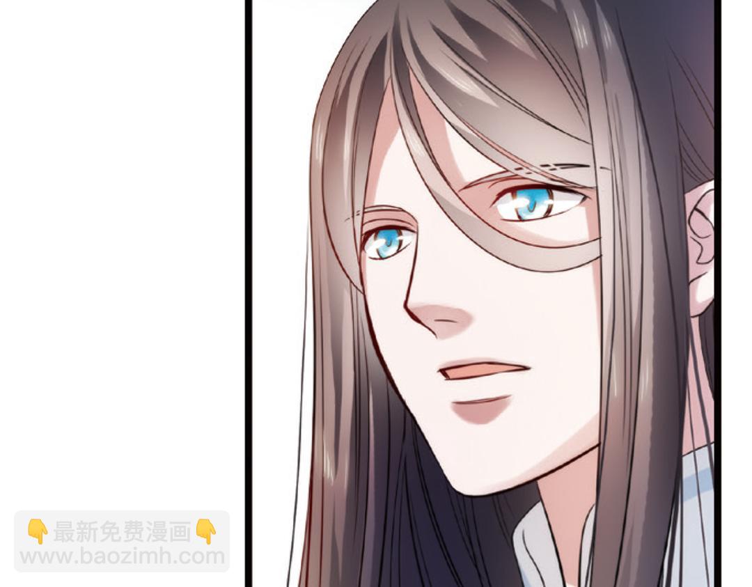第3话（上） 子淼寻爱千年无悔62