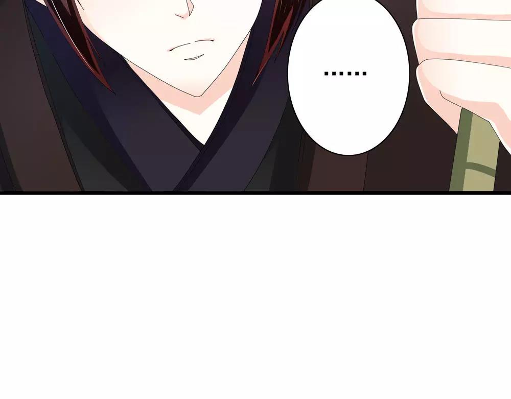 第32话 无迹可寻57