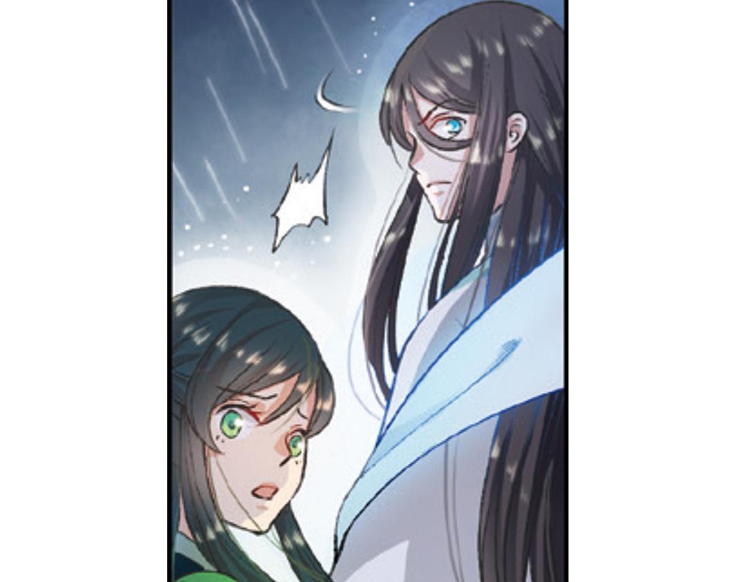 第1话（下） 树妖龙子断湖初遇2