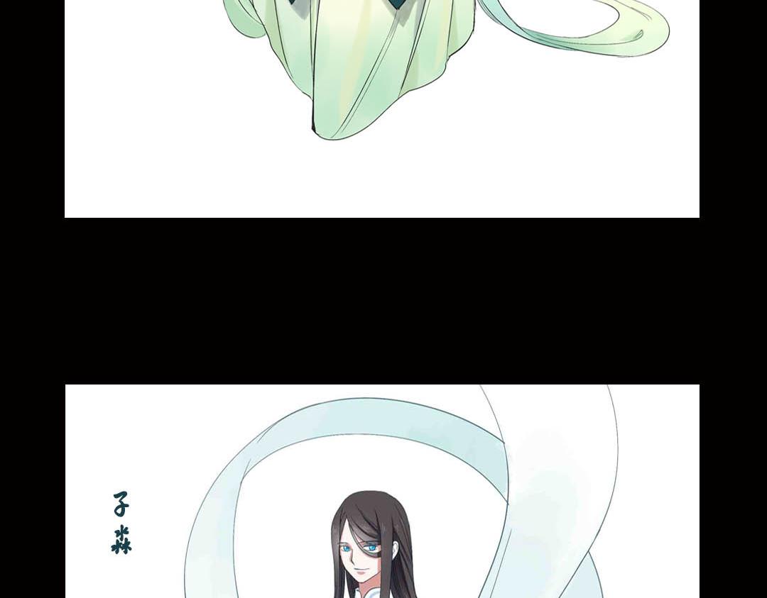 手绘人设图4