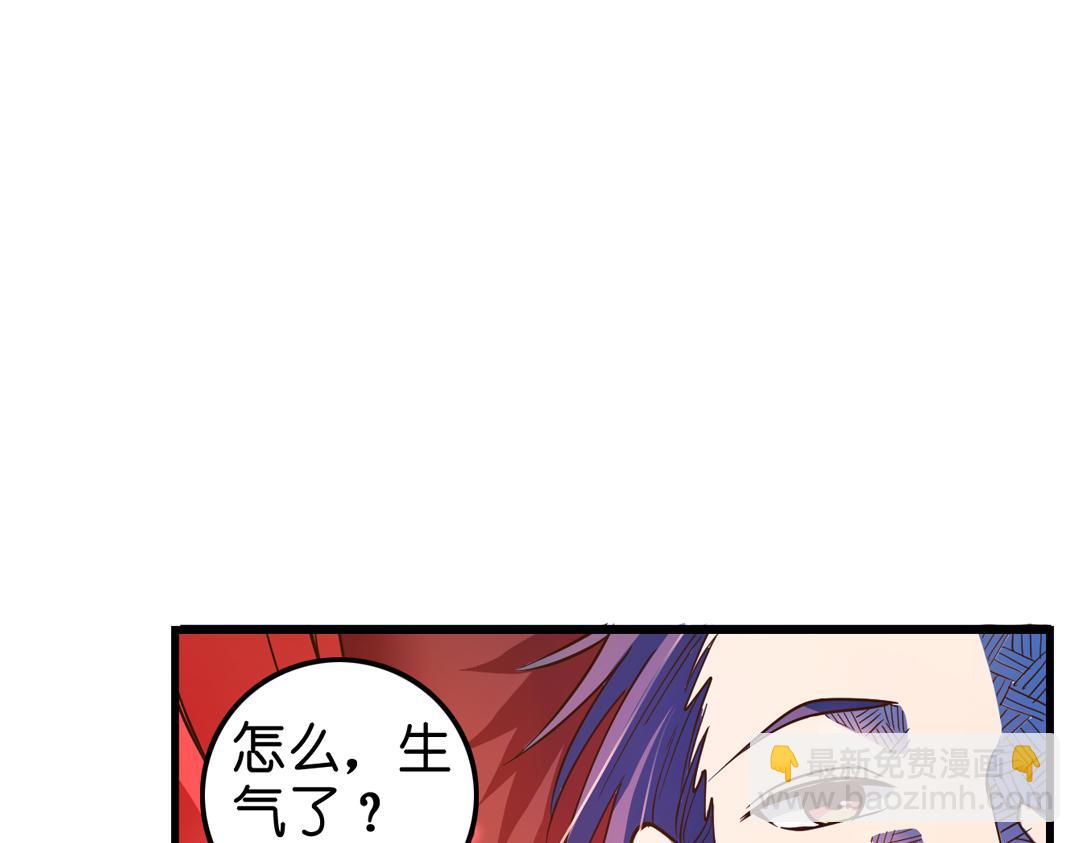 第24话（中）手足相残源何故19