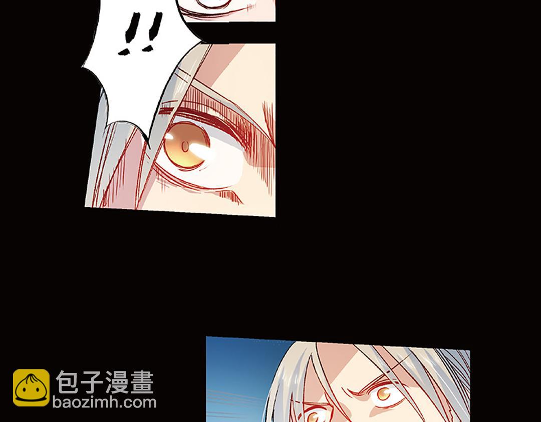 第5话（下）长生之药银杏子20
