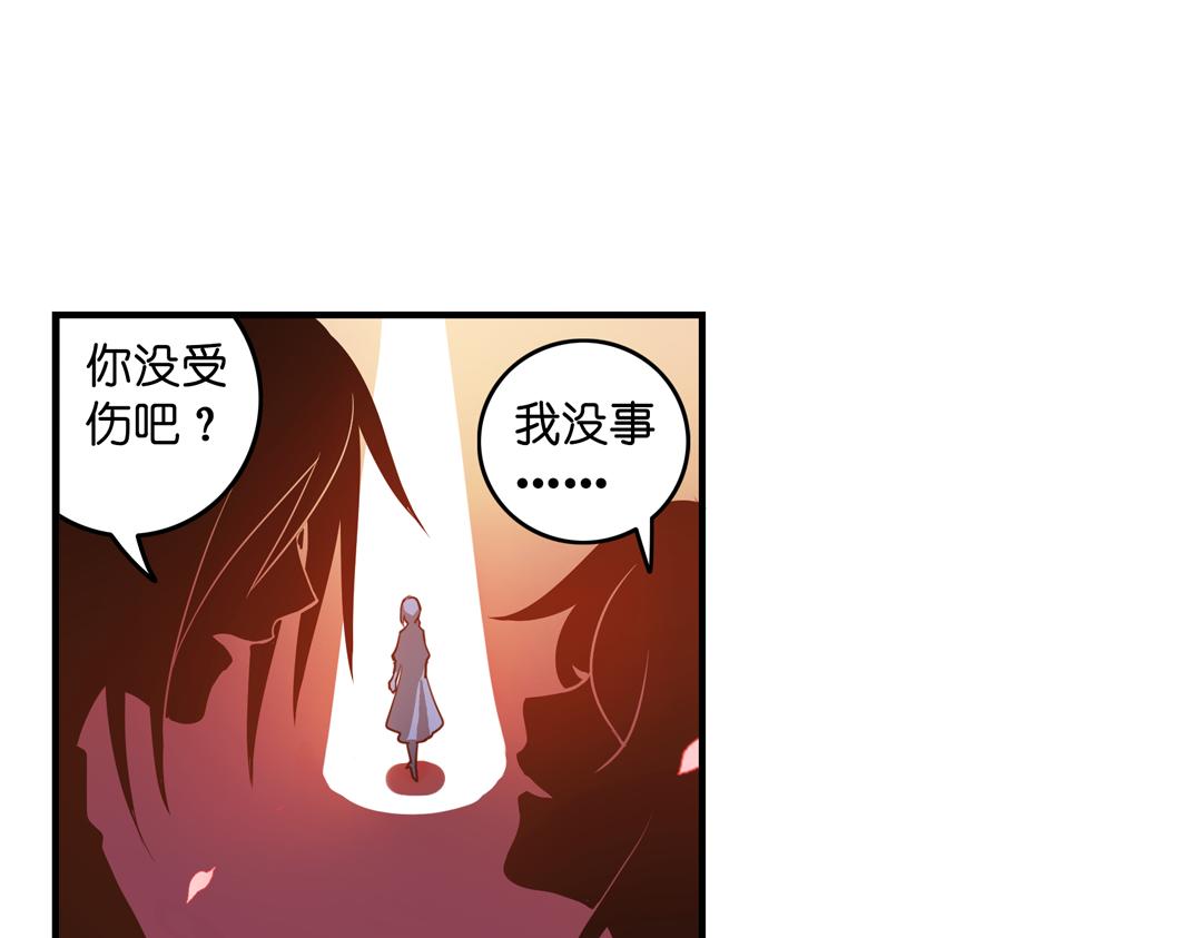 第23话（下）阑珊灯火不识君31