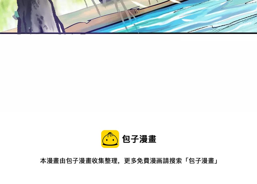第32话 无迹可寻64