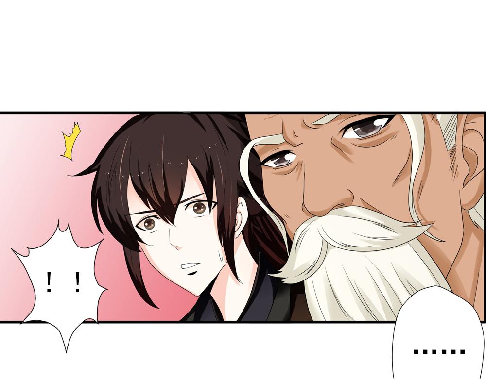 第30话 执迷不悟44