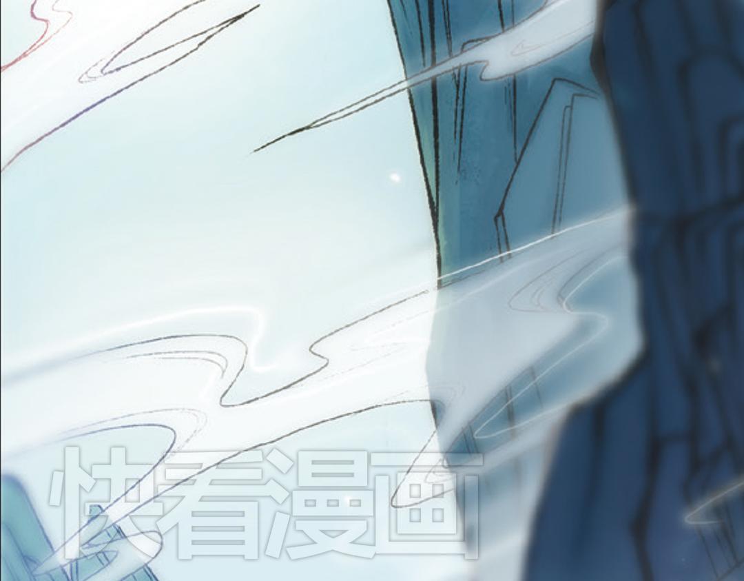 第1话（上） 得赠碧衣名裟椤4