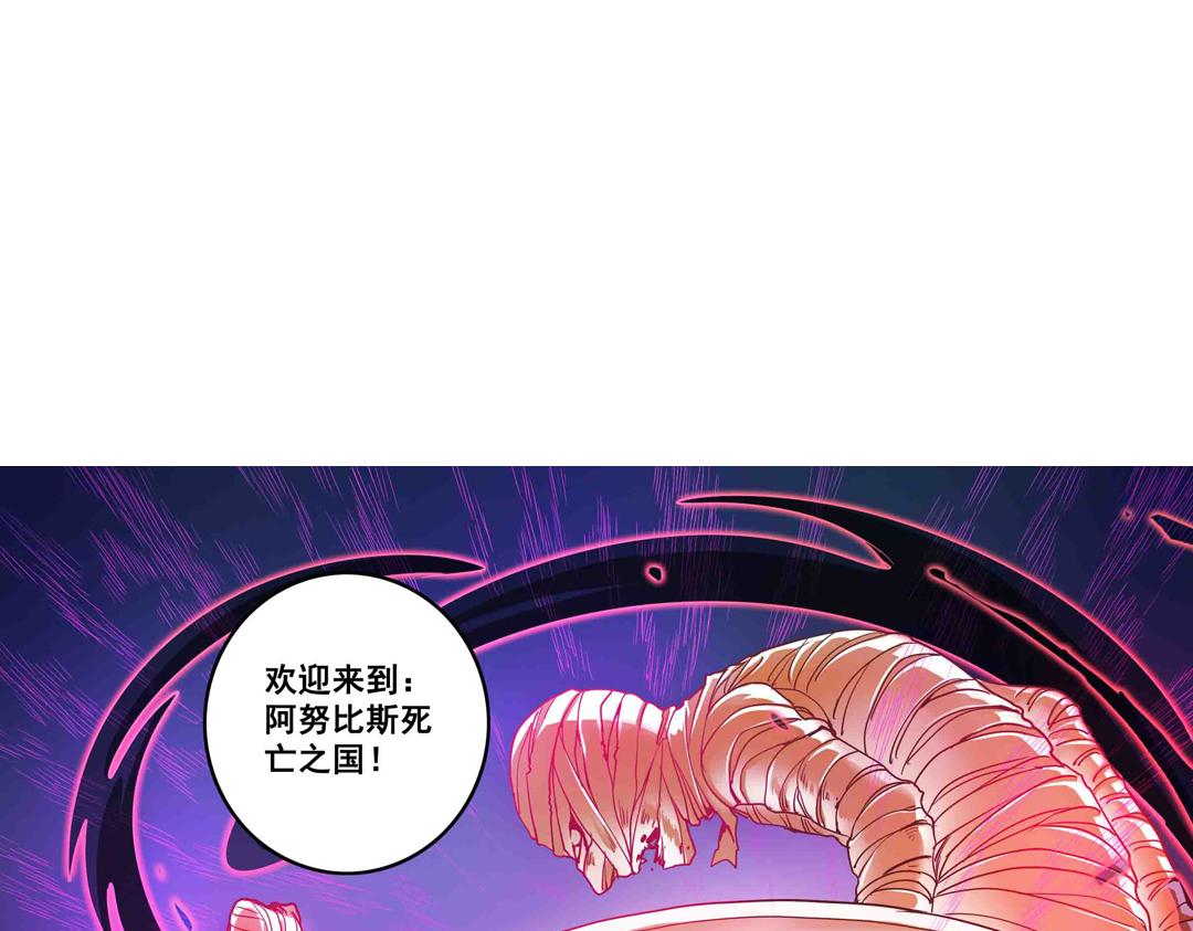 第24话（中）手足相残源何故63
