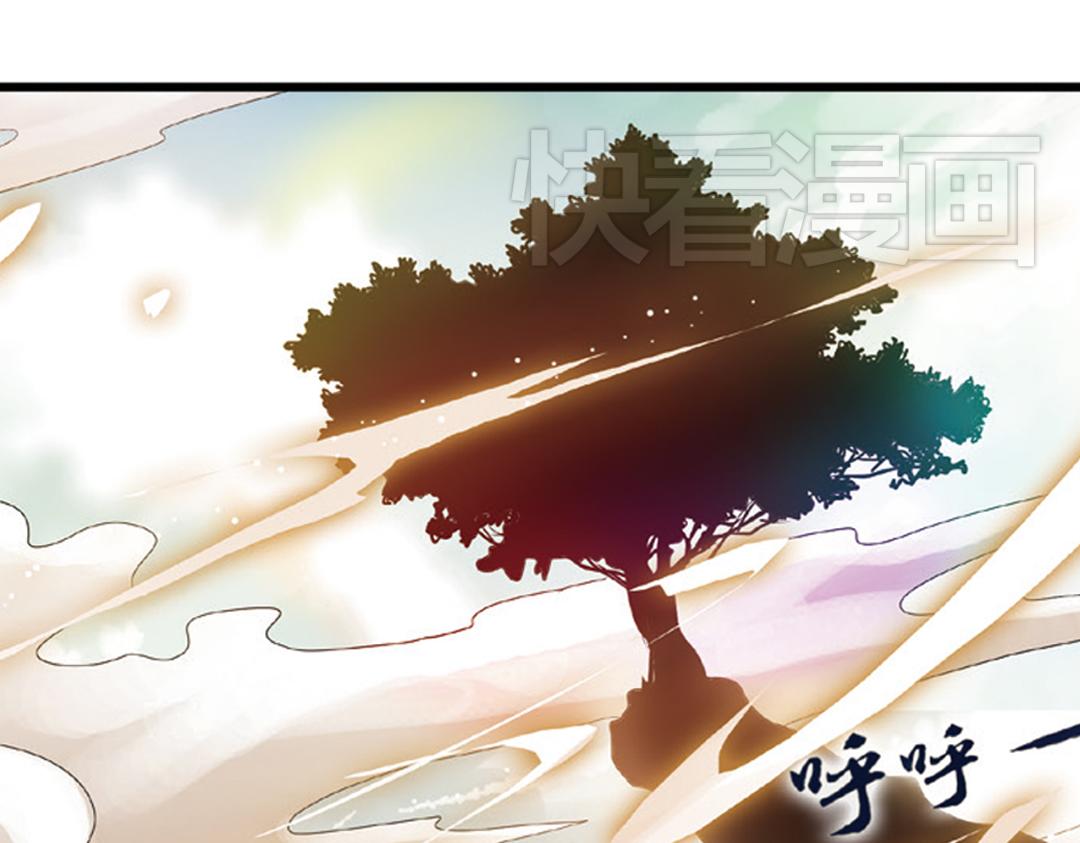 第3话（下）情深泽民乃子淼25