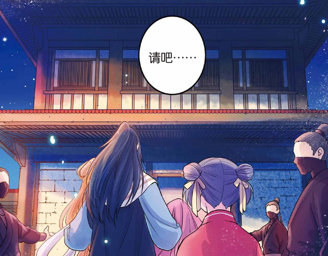 第17话（上） 奥妙暗藏灵犀剑37