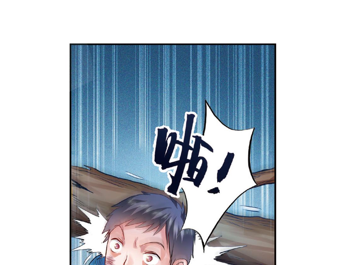 第6话（下） 枯木逢春再生发8