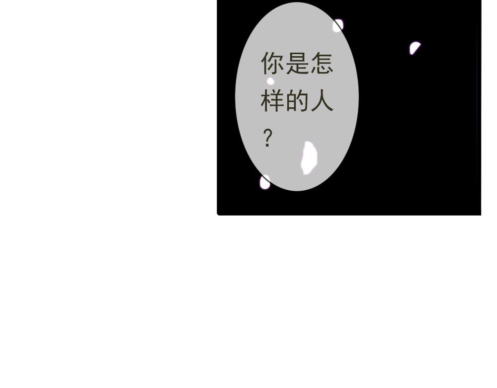 第29话 上元节17