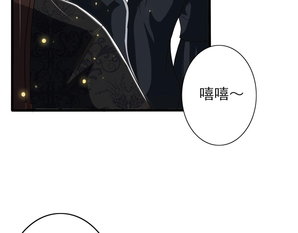 第28话 月上云锦15