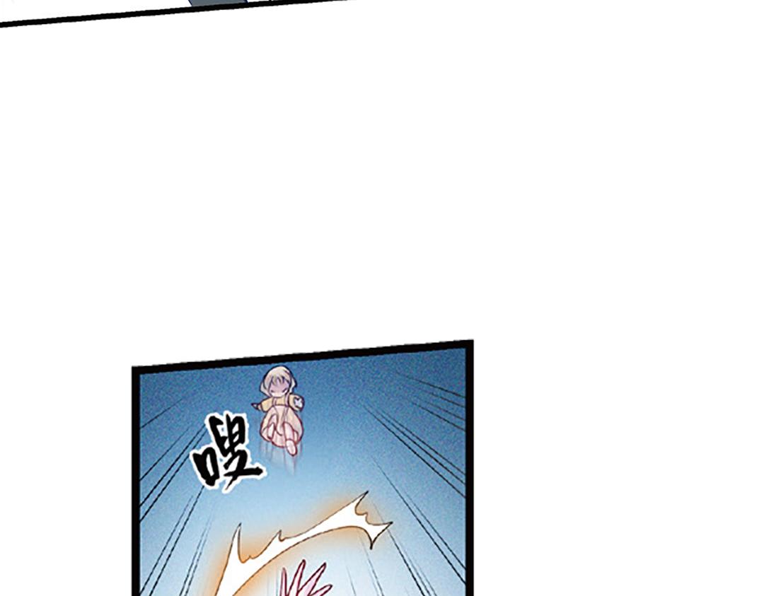 第5话（上）爱恨莫辩是末白4