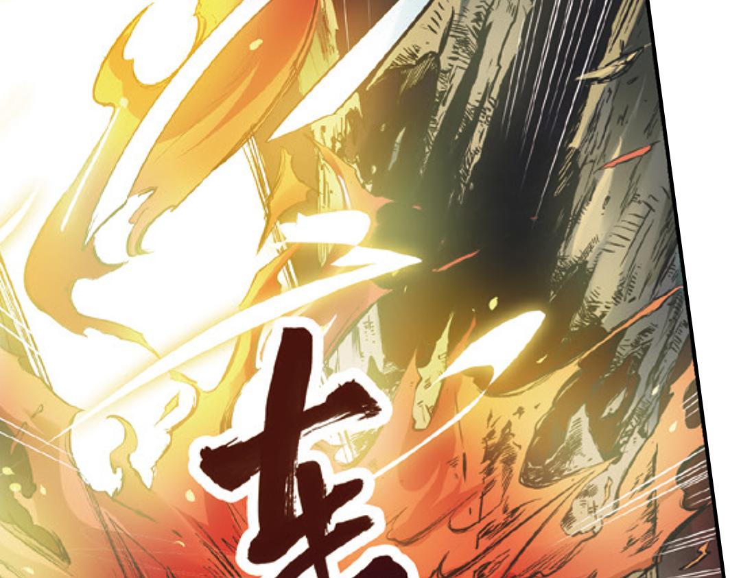 第1话（下） 树妖龙子断湖初遇45