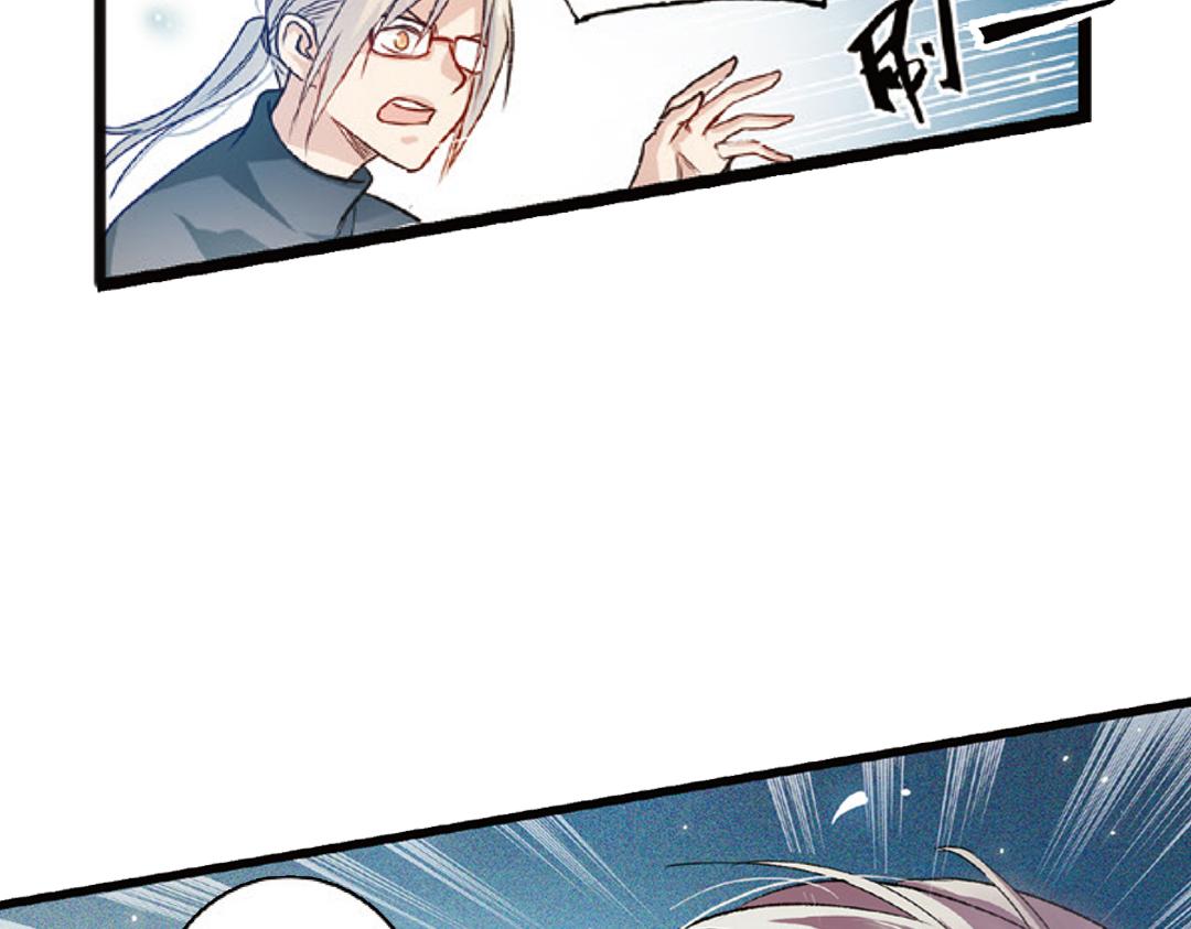 第4话（下）天灾人祸只有她能救64