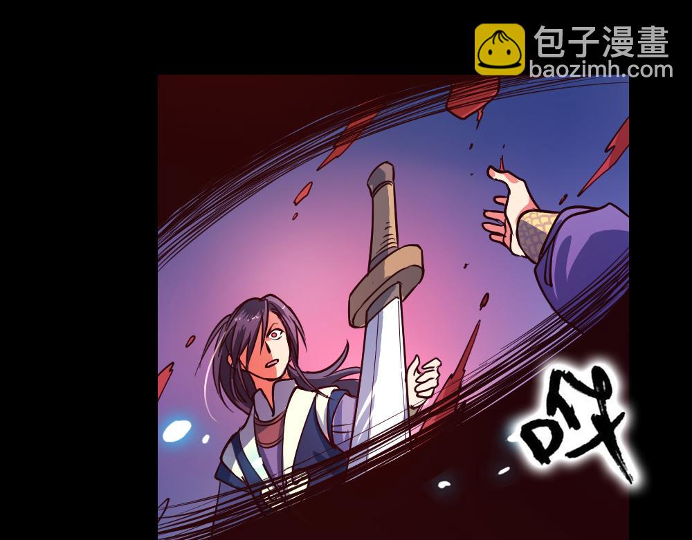第24话（下）时间回溯千年前98