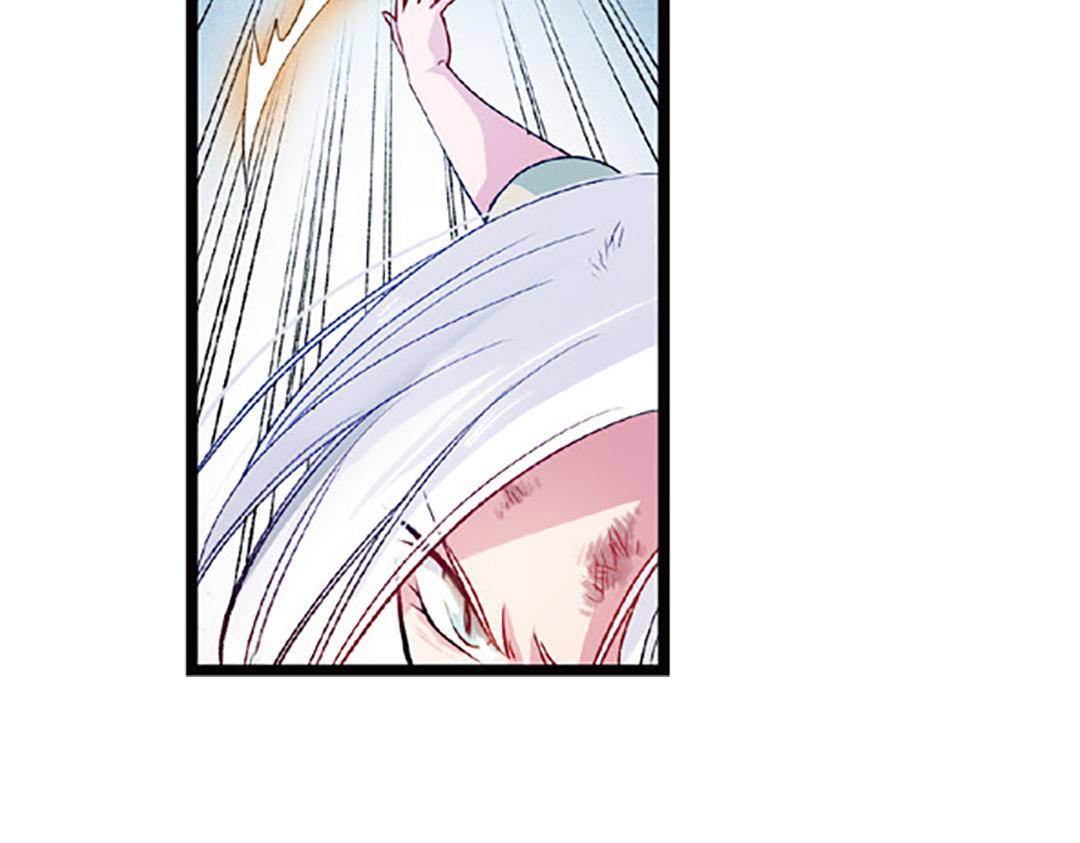 第5话（上）爱恨莫辩是末白5