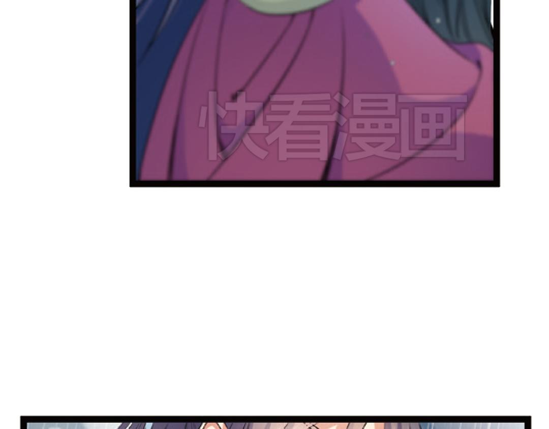 第3话（下）情深泽民乃子淼68