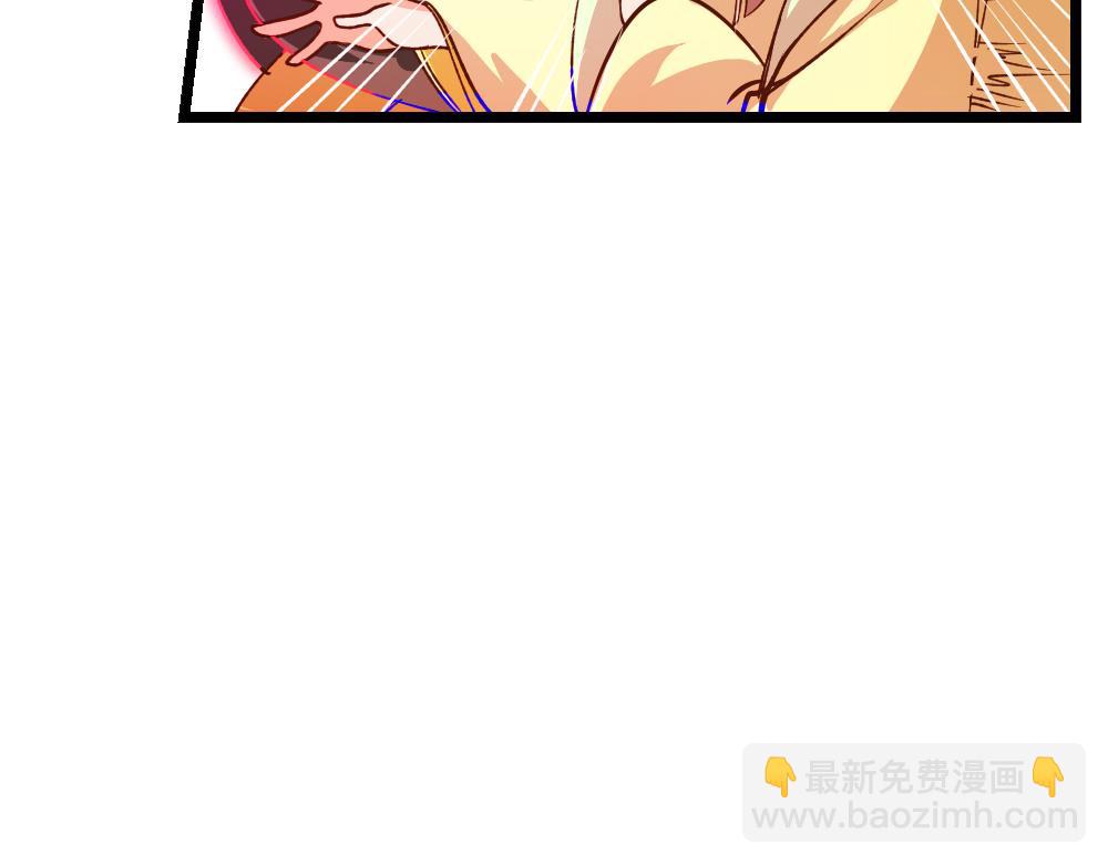 第25话（中）执迷不悟祸苍生25