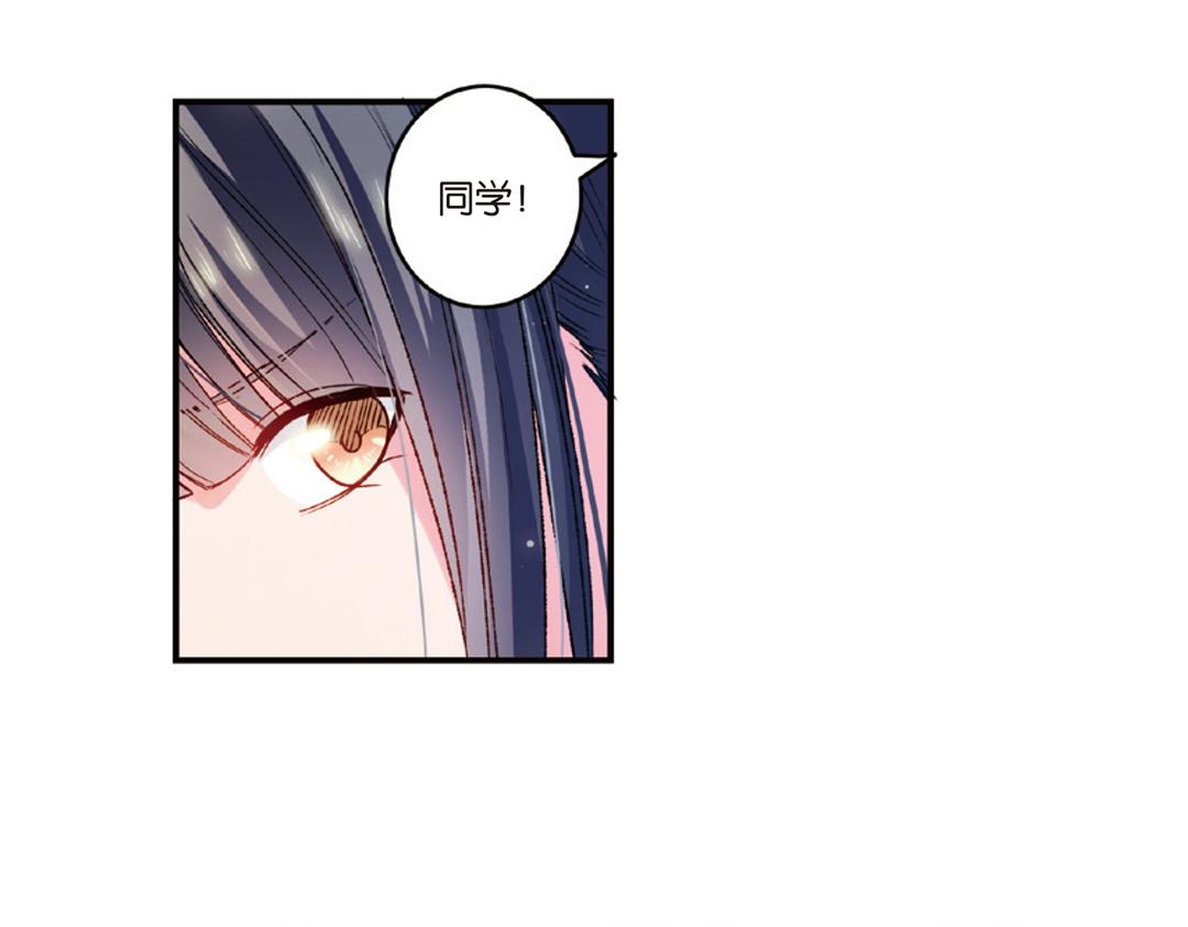 第7话（下） “平凡无忧”的生活20