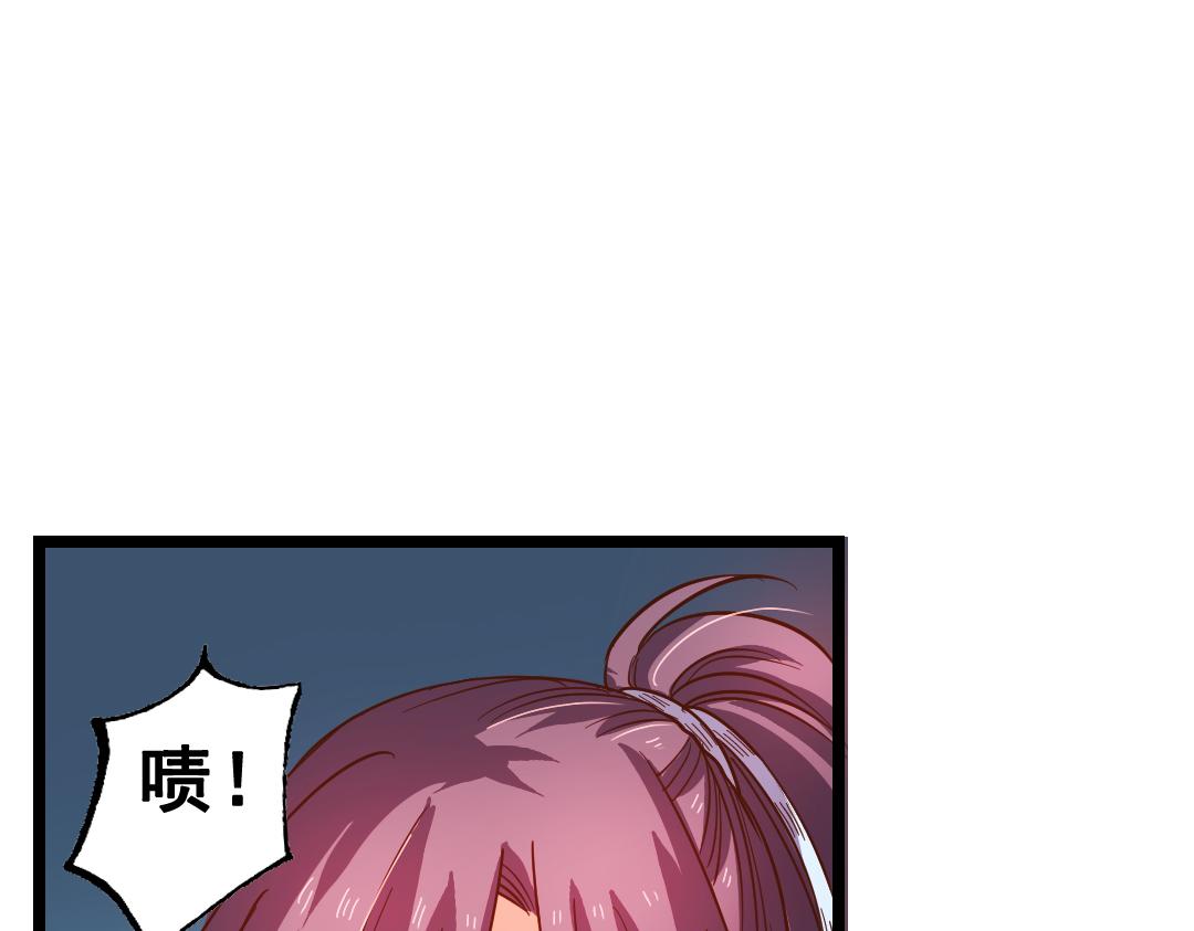 第24话（中）手足相残源何故34