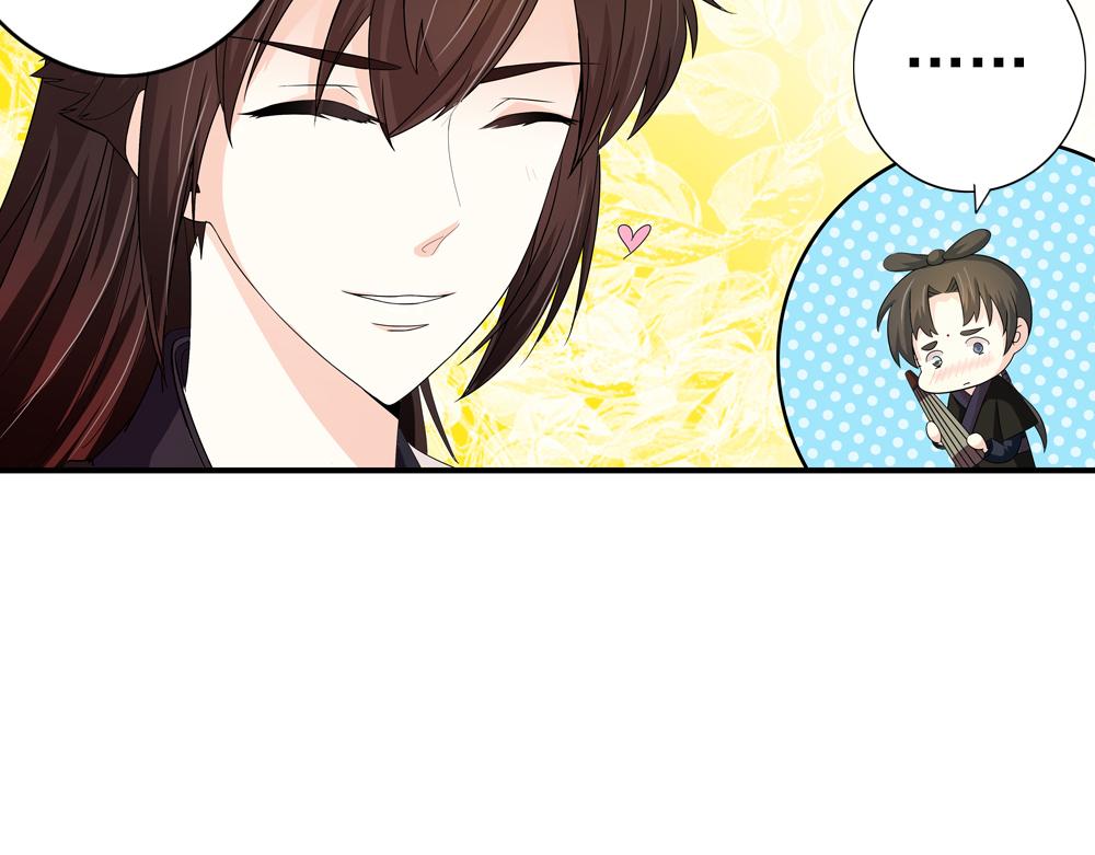 第30话 执迷不悟14
