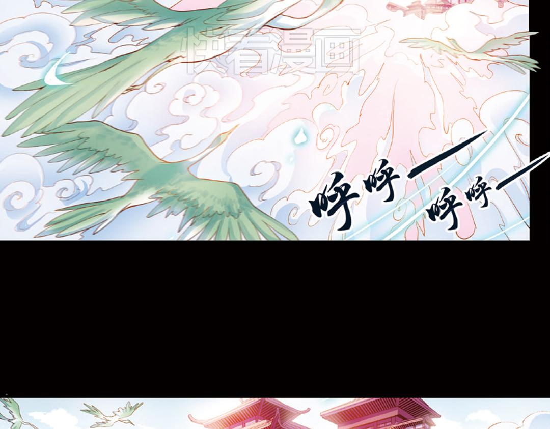 第13话（上）小错胡闹乱红线16