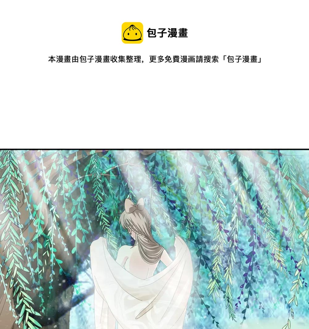 第33话 那闻旧人哭0