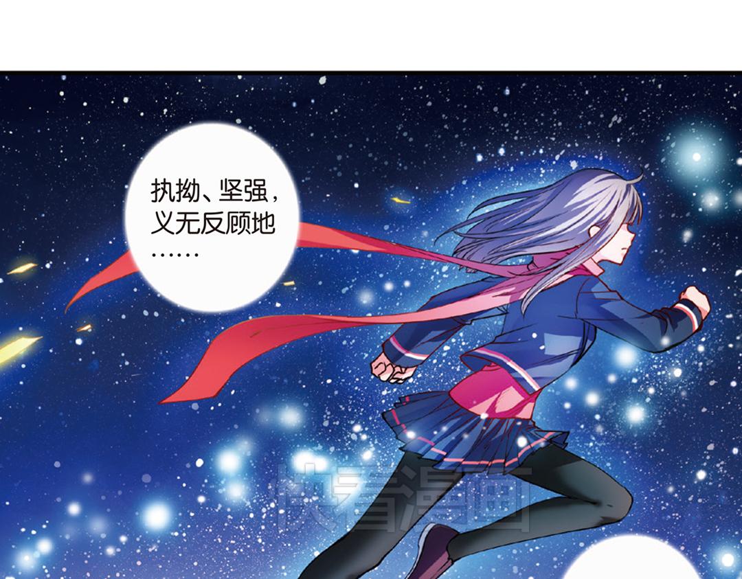 第12话（下） 你是我的牵挂37