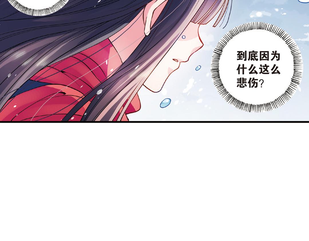 第11话（上）刀绞灼心叹未步10