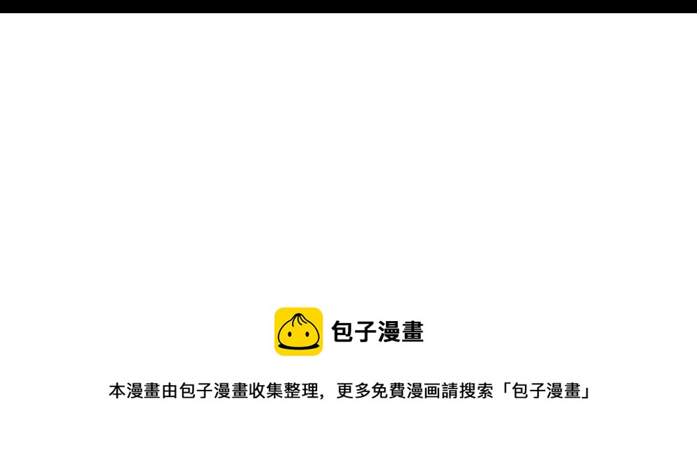 第26话（上） 拨云见日携手归72