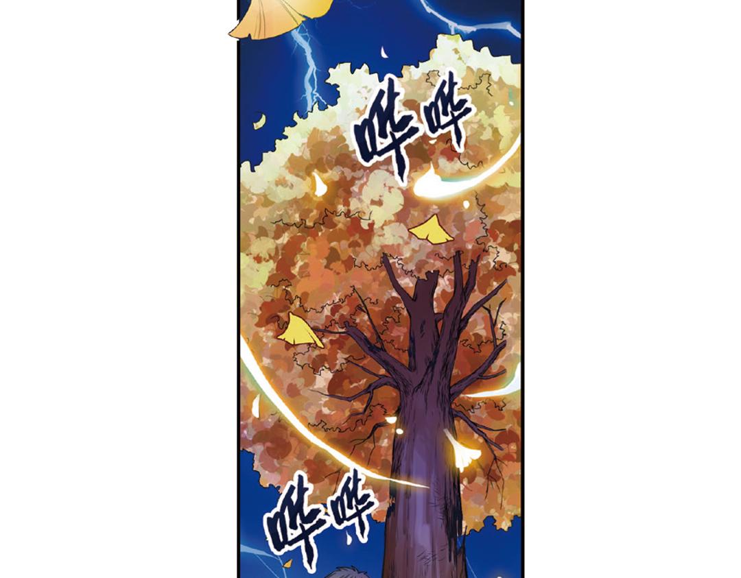 第6话（下） 枯木逢春再生发6