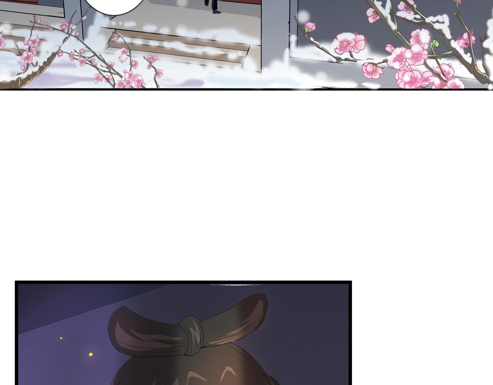 第29话 上元节7