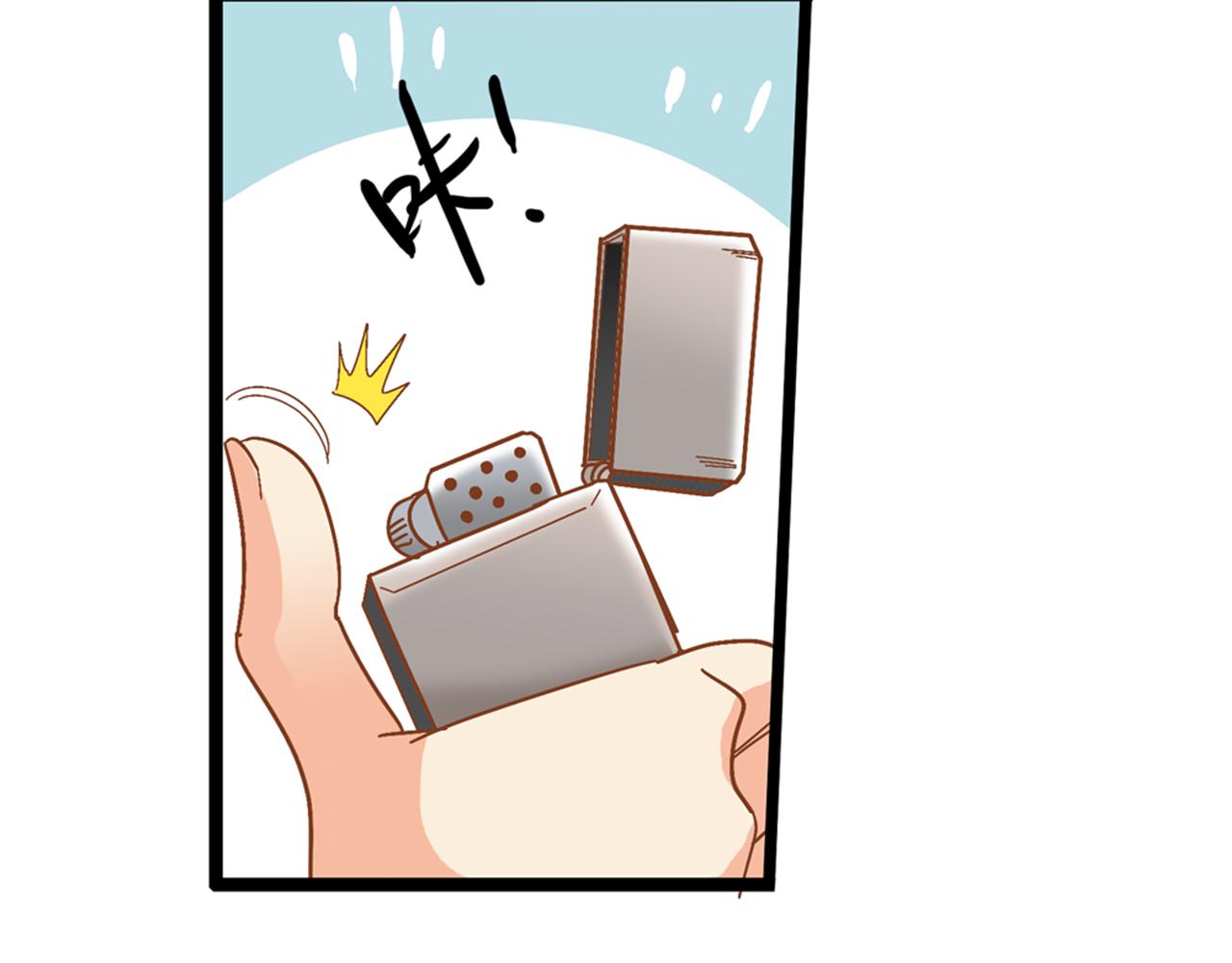 第27话  留步饮君茶29