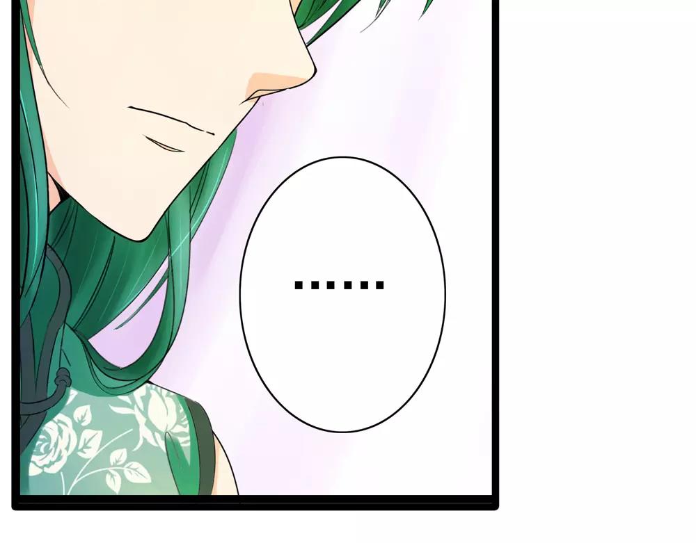 第33话 那闻旧人哭102