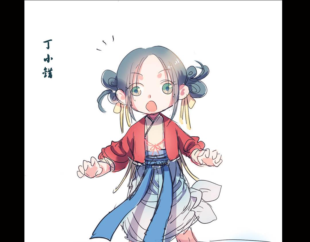手绘人设图20