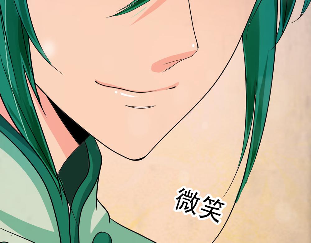 第35话 生活如诗52