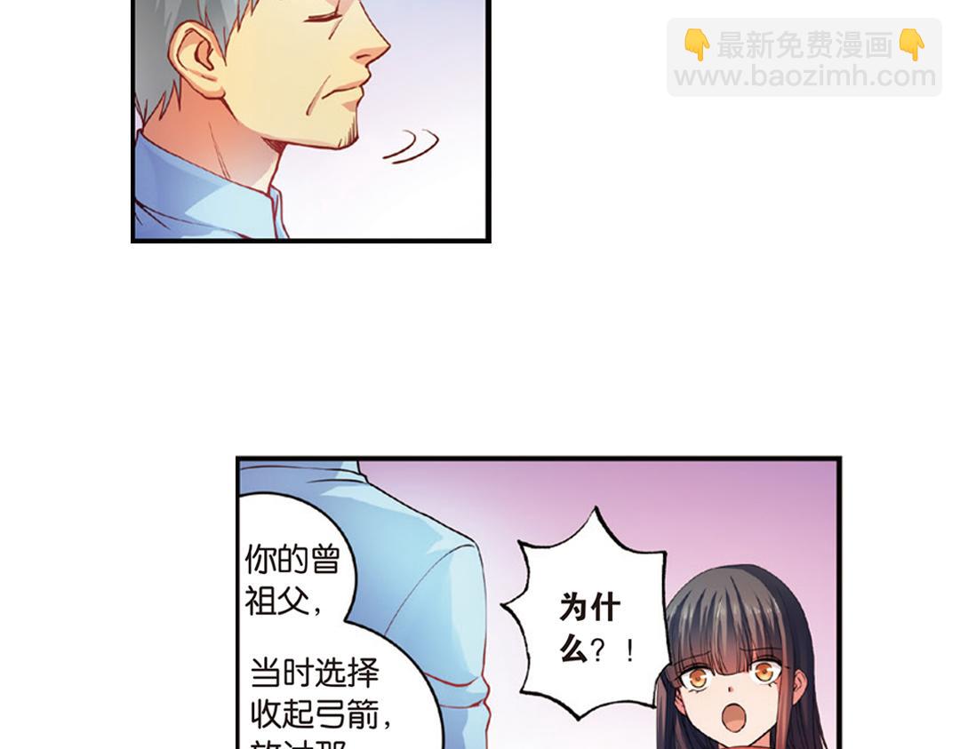 第9话（上） 人与金狮的恩怨52