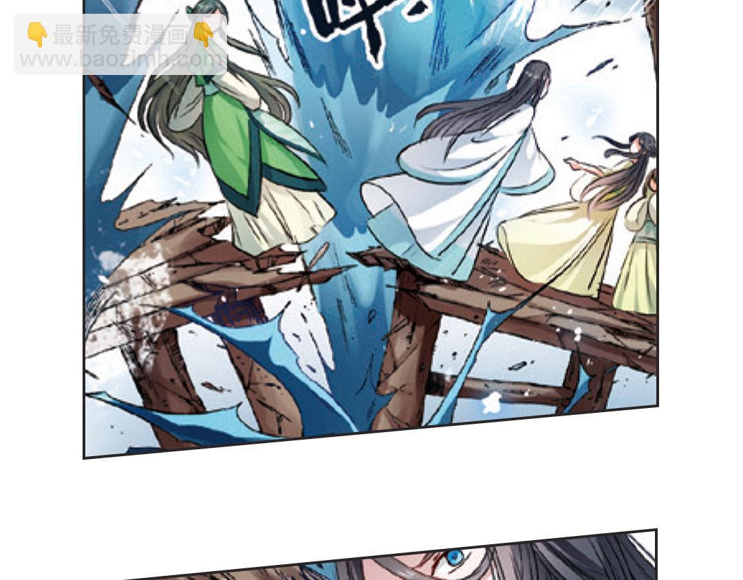 第2话（上） 狂放难羁号孽龙58