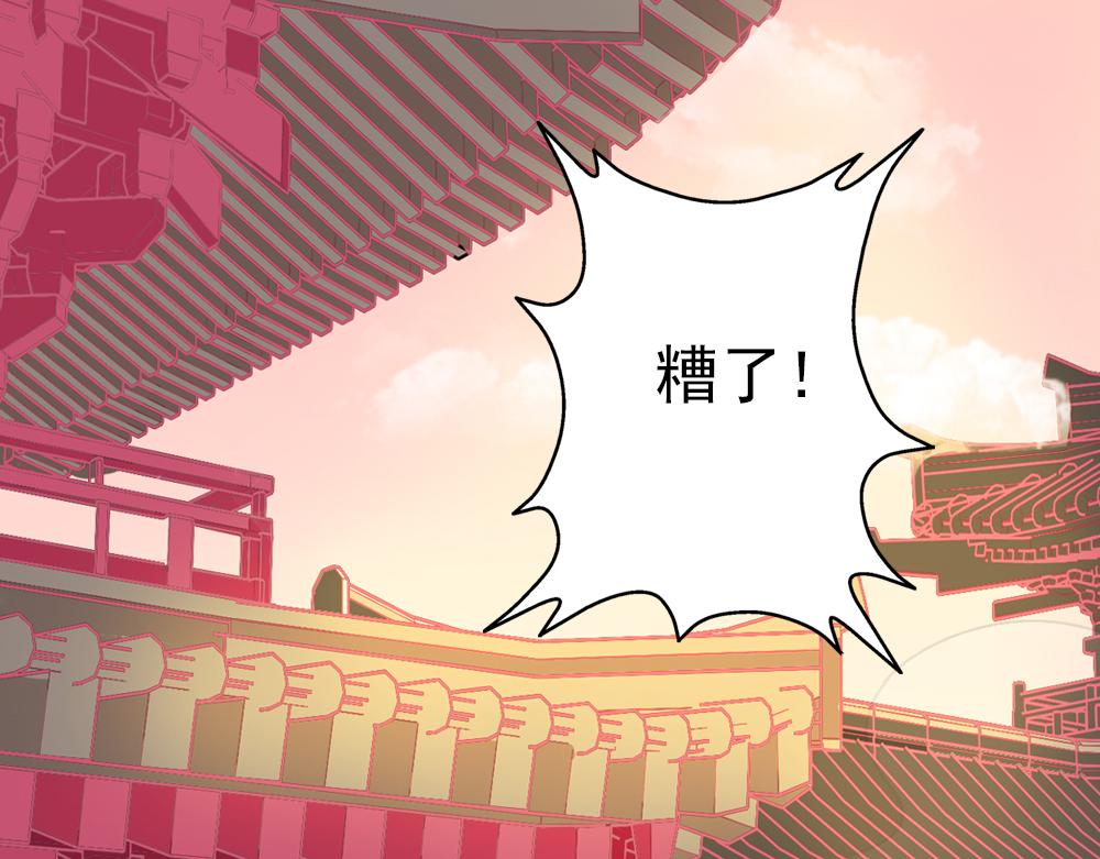 第30话 执迷不悟39