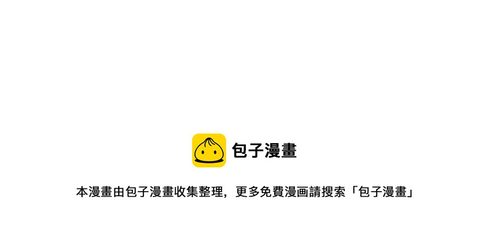 第31话 执迷不悟67