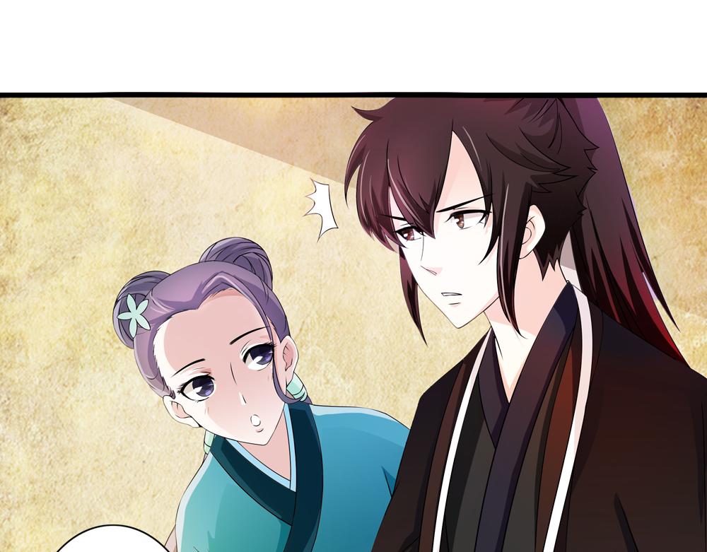 第29话 上元节32