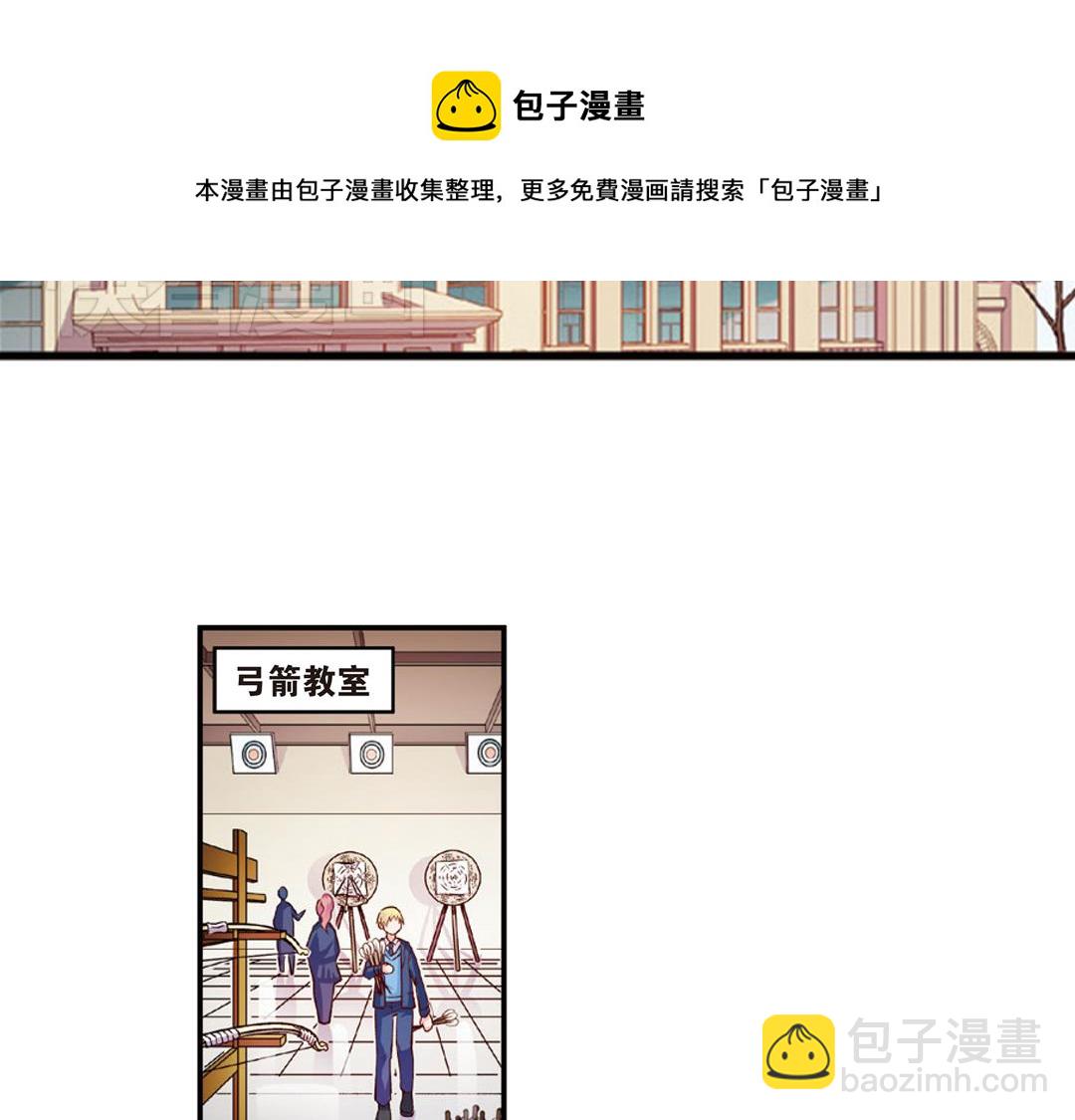 第7话（下） “平凡无忧”的生活11