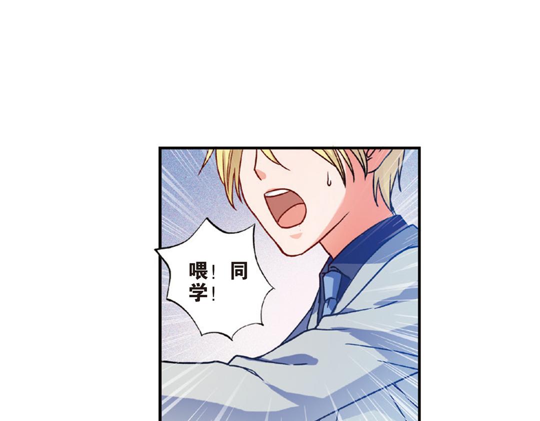 第7话（下） “平凡无忧”的生活25