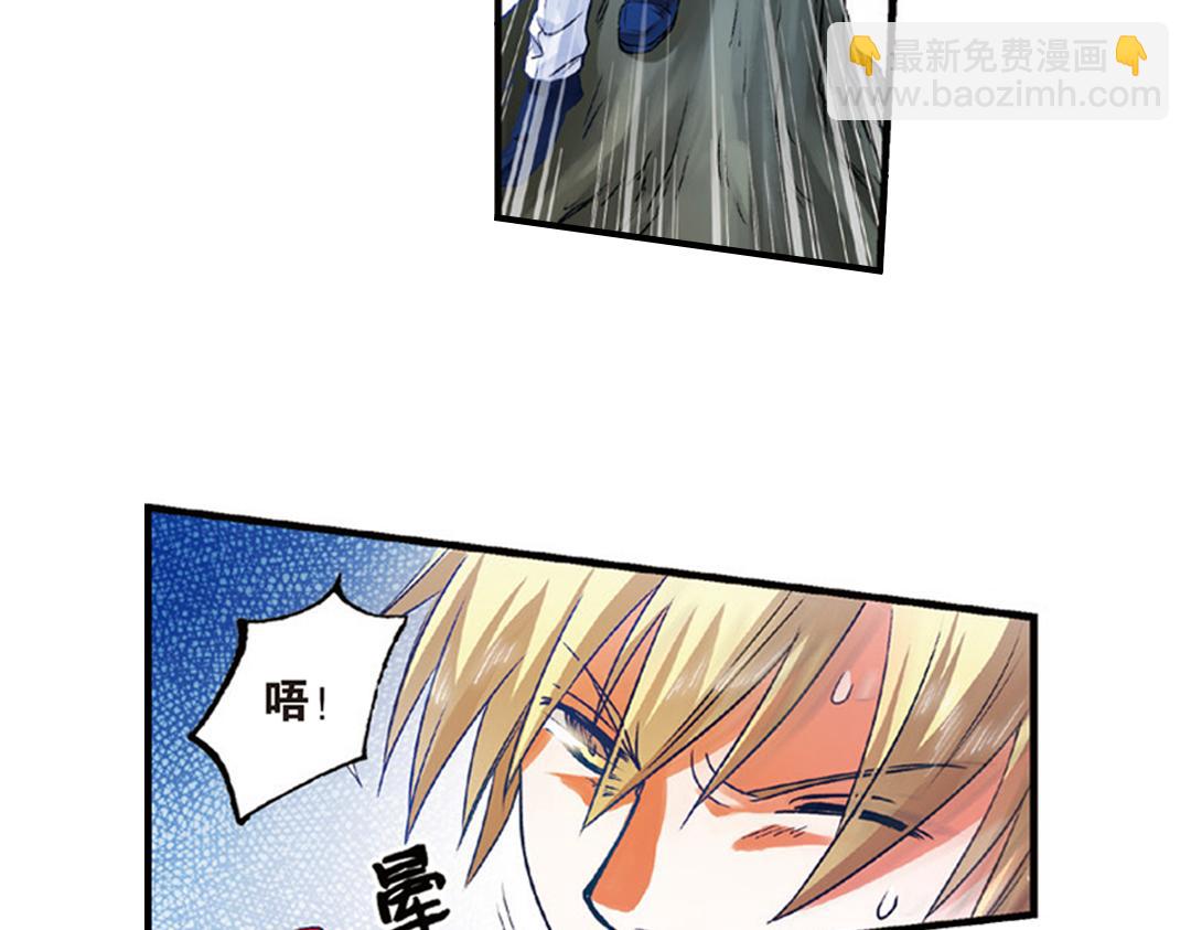 第11话（下） 解除诅咒23