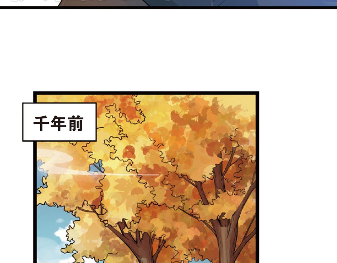 第4话（下）天灾人祸只有她能救41