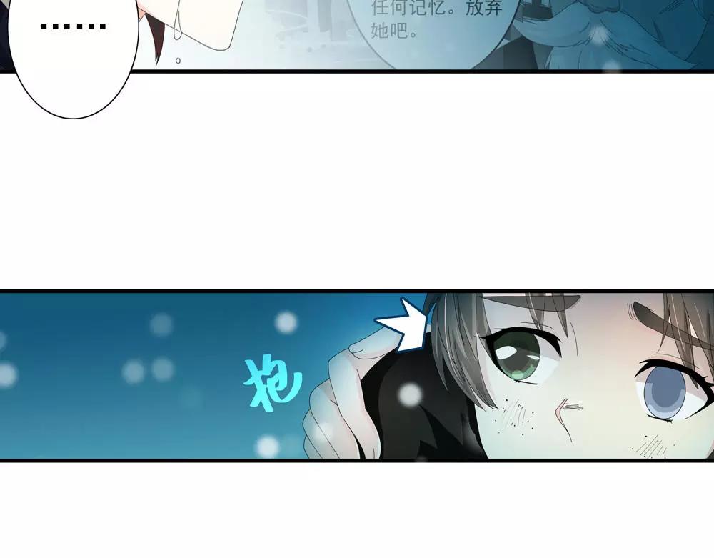 第31话 执迷不悟26